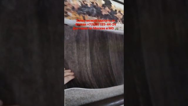 линолеум бытовой,22 класс, толщина 3мм. 479руб.кв.м. смотреть онлайн