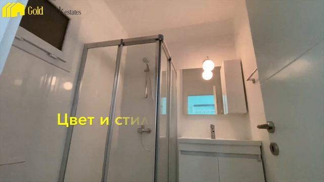 Вопрос - Ответ. Что входит в чистовую отделку в одном из лучших комплексов Северного Кипра? смотреть онлайн