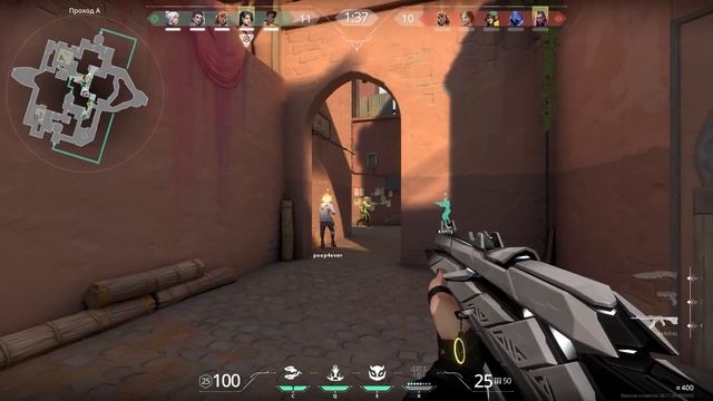 НИКОГДА БЫ - VALORANT motage? смотреть онлайн