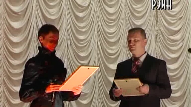 День работника ЖКХ смотреть онлайн