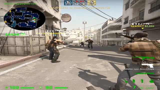 САМОЕ РАСТЯНУТОЕ РАЗРЕШЕНИЕ? (CS:GO) смотреть онлайн