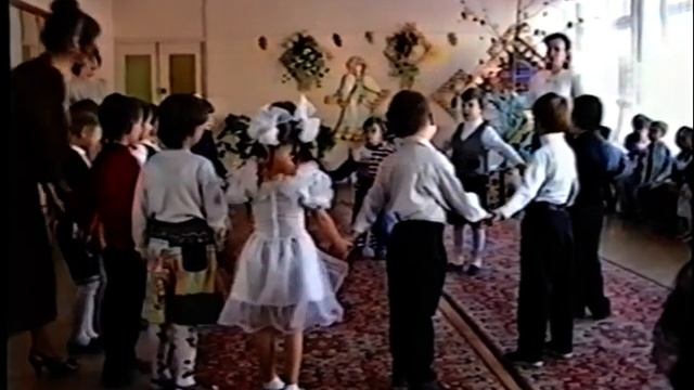 1997 НАДАР В ДЕТСКОМ САДУ смотреть онлайн