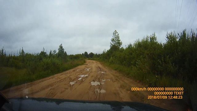 Внезапно. Вдруг, откуда не возьмись, появился... смотреть онлайн