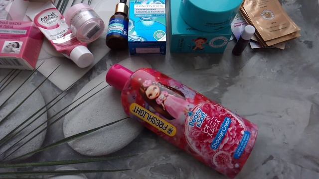 ?Пустые баночки в ноябре. ? Часть 1. смотреть онлайн