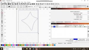 Light Burn - Для новичков (Знакомство с программой первая часть)