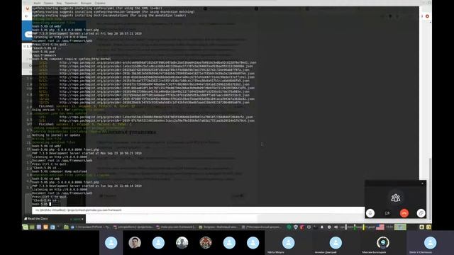 Create you own Framework: Урок 4 - разделение кода по его ответственности, модульное тестирование смотреть онлайн
