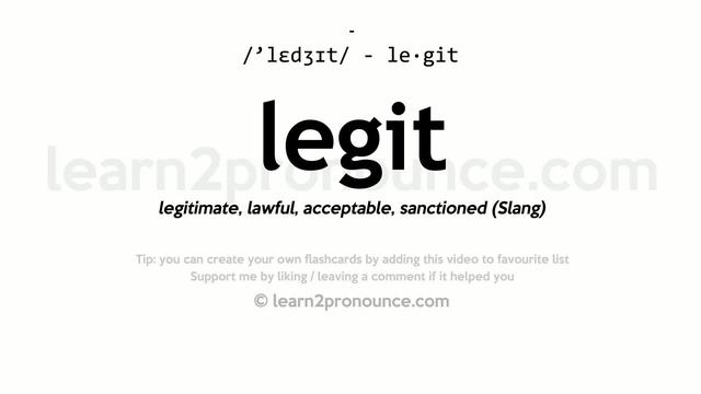 Pronunciation of Legit | Definition of Legit смотреть онлайн