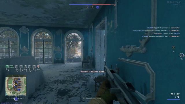 ENLISTED Gameplay - Moscow - Nvidia Geforce GTX 1660 Super [1080p 60FPS] смотреть онлайн