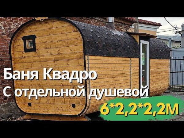 26 октября 2023 г.