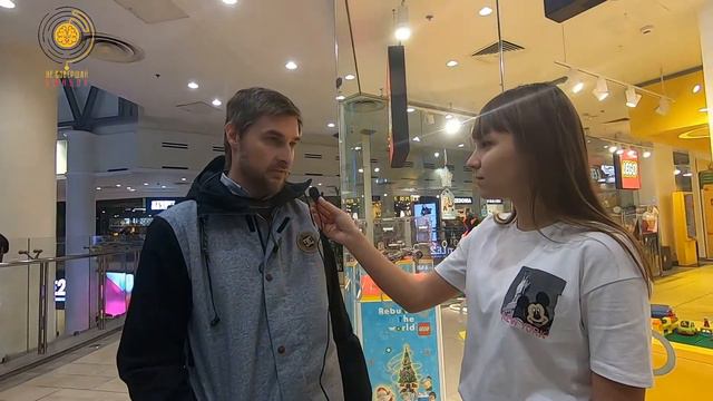 Негативное воздействие психоактивных веществ смотреть онлайн