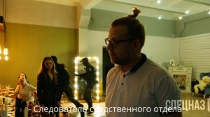 Операция «Тишина» 159 УК РФ СпецНаз Шоу РОССИИ представляет город Краснодар Special forces in Russia