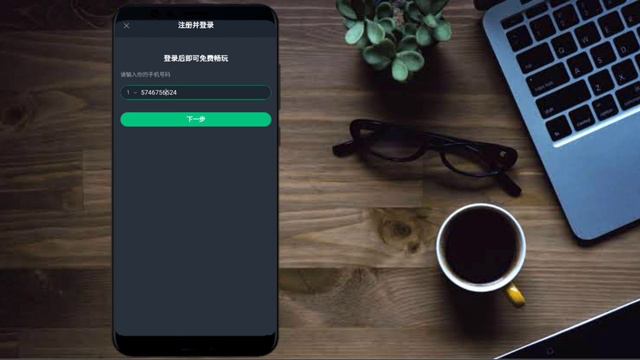 Netease Cloud Gaming Fix Login Catcher | How To Play Epic Games On Android Free | Cloud Gaming App смотреть онлайн