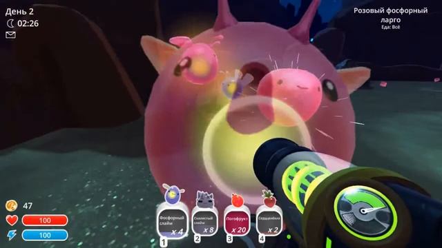 слайм ранчер #1 моя новая ферма смотреть онлайн