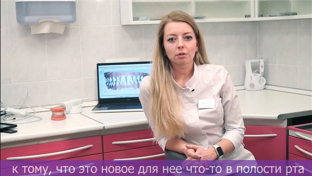 Какие брекеты комфортнее носить? смотреть онлайн