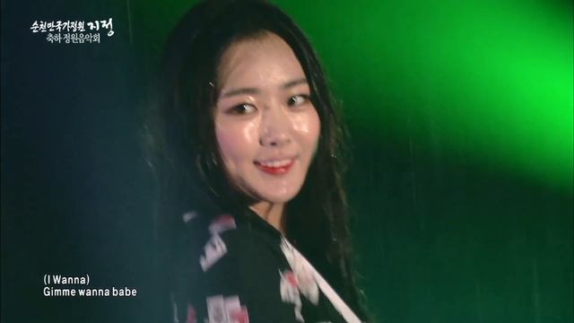 달샤벳 히트곡 노래모음 - 있기 없기, 조커, Mr. Bang Bang(미스터 뱅뱅) Dal★shabet 1080p 화질개선! смотреть онлайн