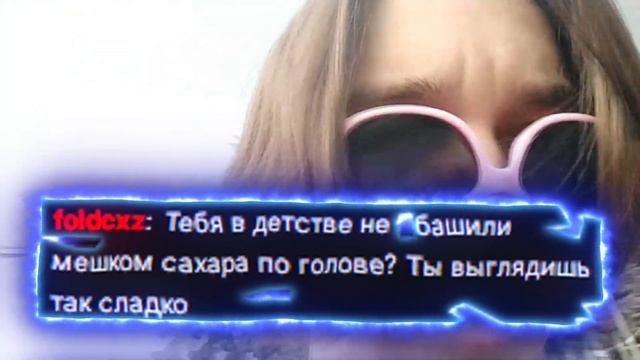 ДИМЫЧ ОСМЕЛЕЛ И НАЧАЛ ПОДХОДИТЬ К ЛЮДЯМ | ПОДПИСАЛСЯ НА А4 | НОВЫЙ ТЕЛЕФОН НАШЕЛ:) смотреть онлайн