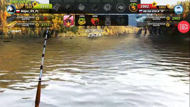 игра Fishing Clash КБ Клановый Бустер сильные соперники смотреть онлайн
