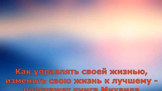 Видеообзор. смотреть онлайн
