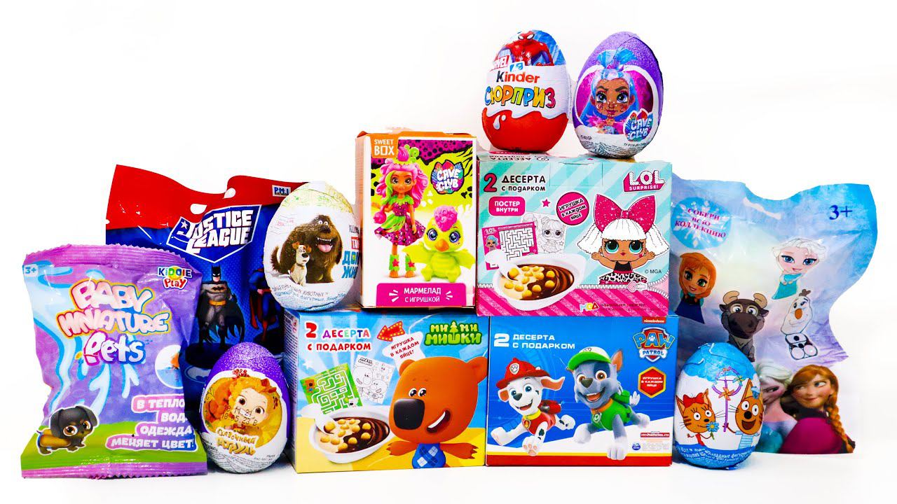 15 НОВЫХ Сюрпризов из ТРЕХ Магазинов МАГНИТ ПЯТЕРОЧКА ФИКС ПРАЙС Киндер Марвел CAVE CLUB ЛОЛ смотреть онлайн