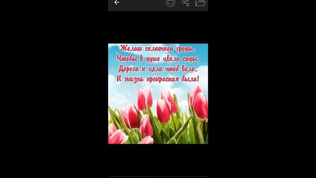 С праздником милые дамы! смотреть онлайн