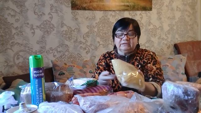 Что купить в магазине не дорого ! Закупка еды на неделю. Цены растут. Что почём смотреть онлайн