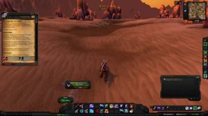 Истощение пустыни(Scouring the Desert)(id=9419)