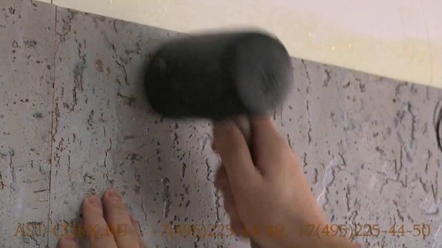 НАКЛЕИВАНИЯ НАСТЕННЫХ ПРОБКОВЫХ ПОКРЫТИЙ ИНСТРУКЦИЯ смотреть онлайн