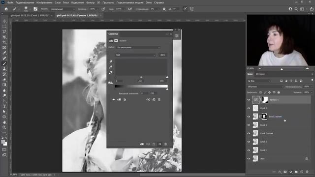 Фильтр восстановления фотографий в Photoshop смотреть онлайн
