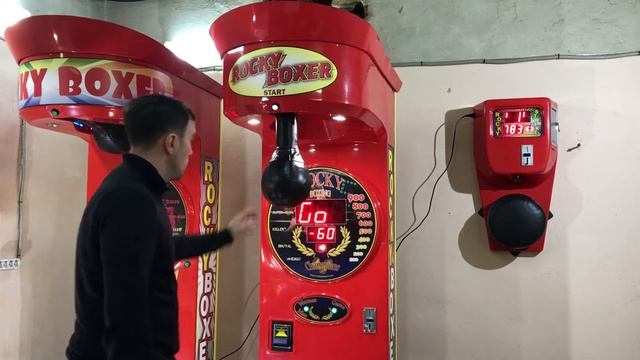 ROCKY BOXER - начало твоего бизнеса! смотреть онлайн