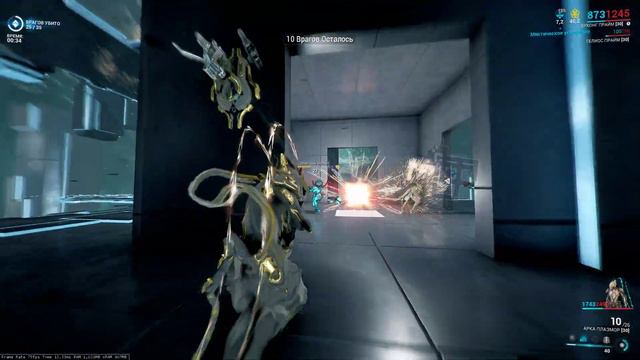 Warframe экзамен на 21 ранг смотреть онлайн