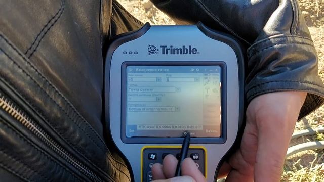 Измерение точек с помощью ровера Trimble R8s, с получением поправок от базовой станции по интернету смотреть онлайн