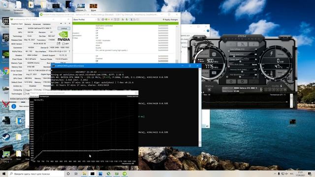 Улучшаем настройки на эрго и не только! Rtx 3060ti lhr память Xynix