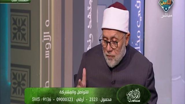الفرق بين علوم البصر وعلوم البصيرة | الطريق إلى الله смотреть онлайн