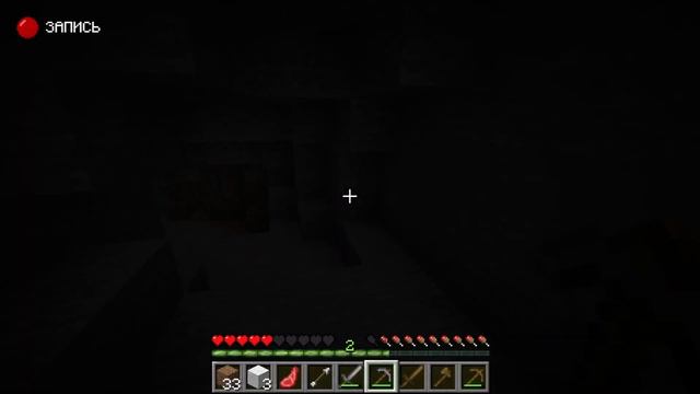 Новое Начало! | Minecraft 1.18.1 Без Модов смотреть онлайн