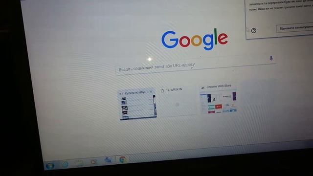 lenovo g500 смотреть онлайн