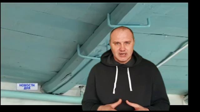 Закрыть нельзя оставить. Закроют школу в с. Красноярка? смотреть онлайн