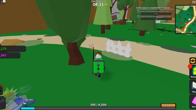 ?Симулятор призрака | привидения Роблокс + КОДЫ НА СУПЕР ПЕТОВ? Ghost Simulator Roblox + CODES? смотреть онлайн