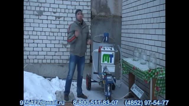 Молочное такси Обзор, функционал, работа оборудования для выпойки молодняка КРС смотреть онлайн