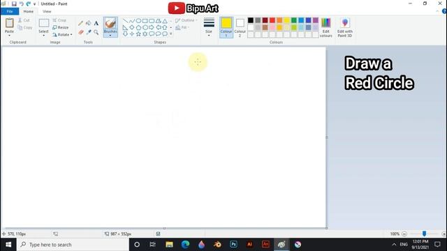 How to Draw in Ms Paint | drawing in paint in computer | paint in computer | scenery drawing смотреть онлайн
