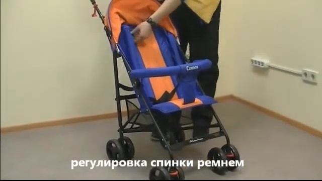 Обзор Прогулочной коляски-трость Еду-Еду модель Е-800 Cosmos смотреть онлайн