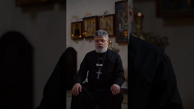 12. Можно ли вернуть мужа от любовницы смотреть онлайн