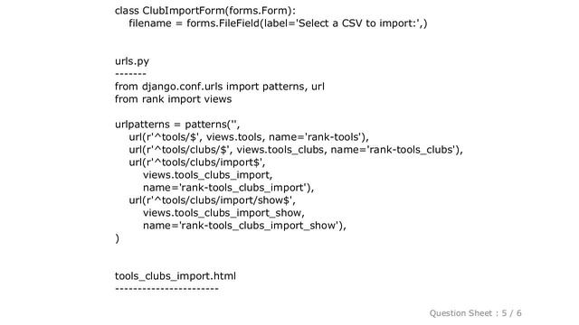 Django : How to resolve "iterator should return strings, not bytes" смотреть онлайн