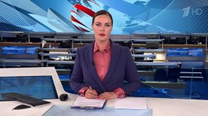 Выпуск программы "Время" в 21:00 от 01.03.2024