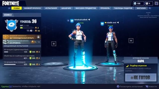 Режу вены в прямом эфире