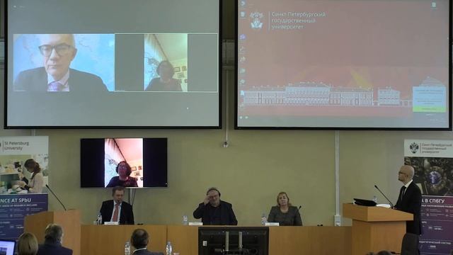 Еремин Виктор Валерьевич