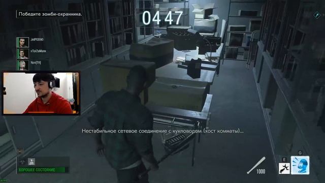 RESIDENT EVIL RESISTANCE игра от Capcom. СТРИМ с JetPOD90! Пробуем предрелизный открытый бета-тест. смотреть онлайн