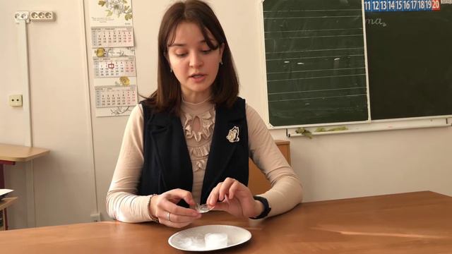 "Педагогический старт" Учитель-мастер. Просто о сложном. смотреть онлайн
