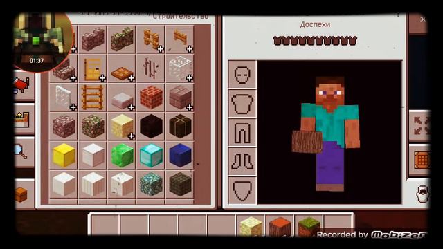 вот ответ что мы тут будем делать на этом канале смотреть онлайн