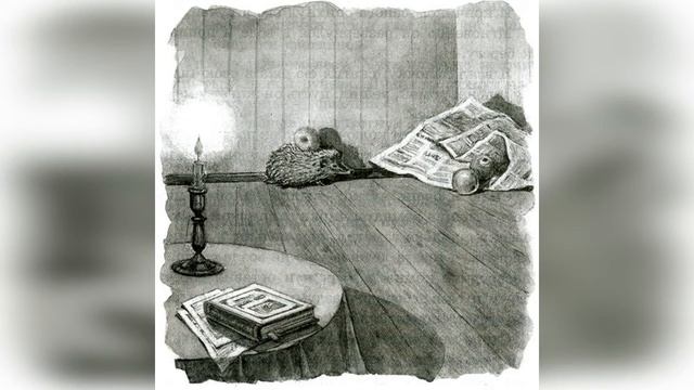 Виртуальные громкие чтения «Михаил Пришвин. Ёж» смотреть онлайн