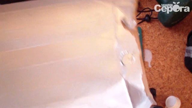 Картон из коробок. Не выбрасывайте коробки! смотреть онлайн